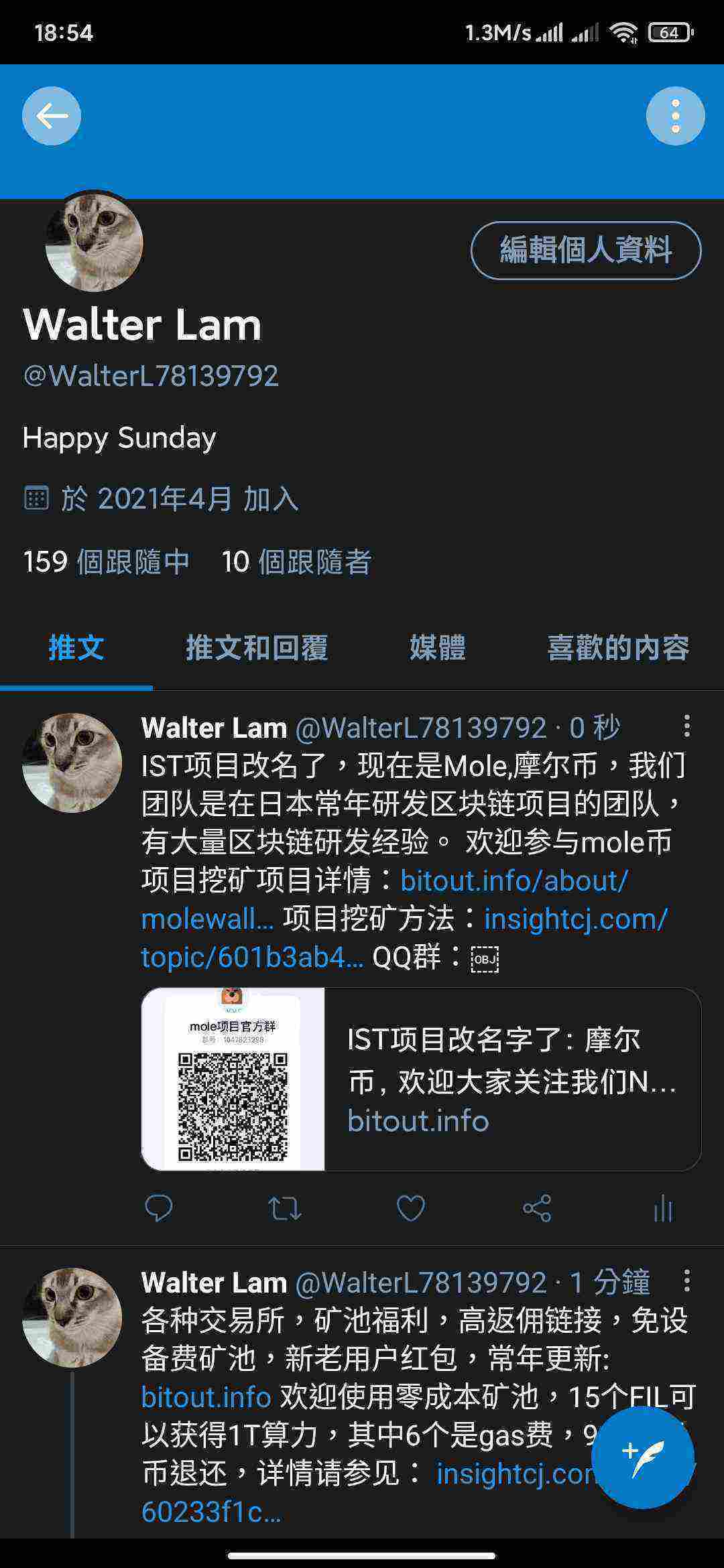 Screenshot_2021-06-02-18-54-01-832_com.twitter.android.jpg