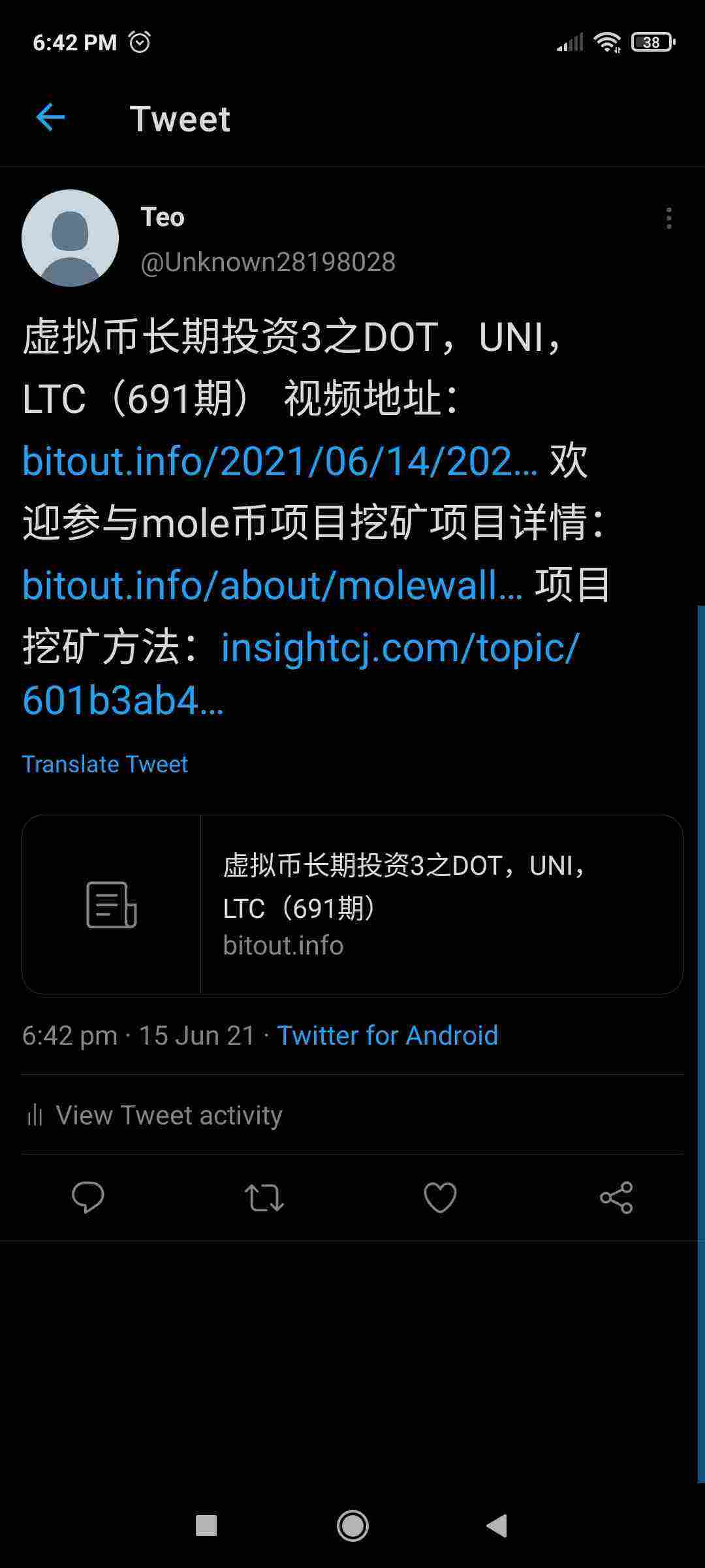 Screenshot_2021-06-15-18-42-53-799_com.twitter.android.jpg