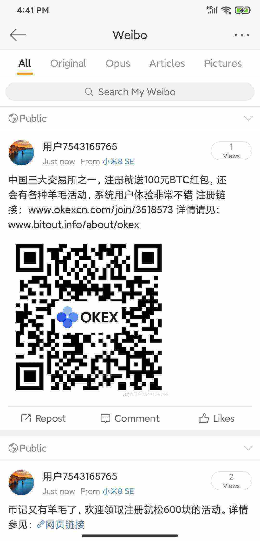 Screenshot_2021-05-02-16-41-26-506_com.sina.weibo.jpg