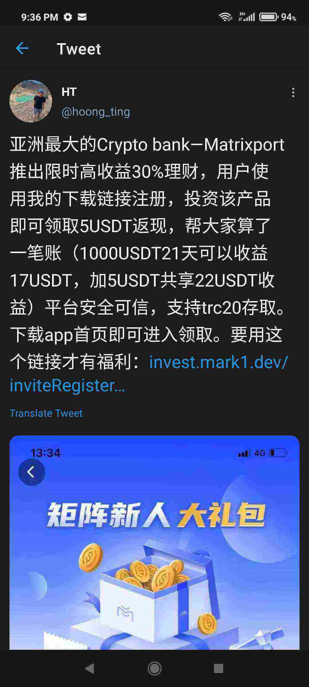 Screenshot_2021-04-26-21-36-49-426_com.twitter.android.jpg