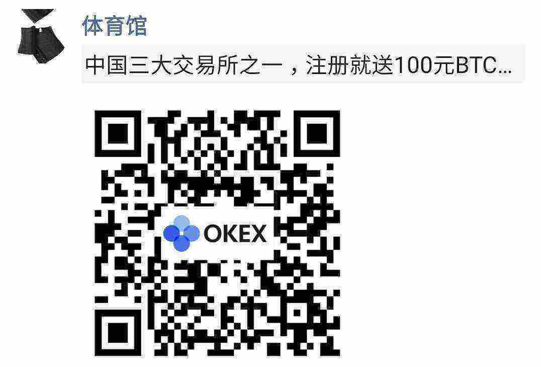 Screenshot_20210502-171706_WeChat.jpg