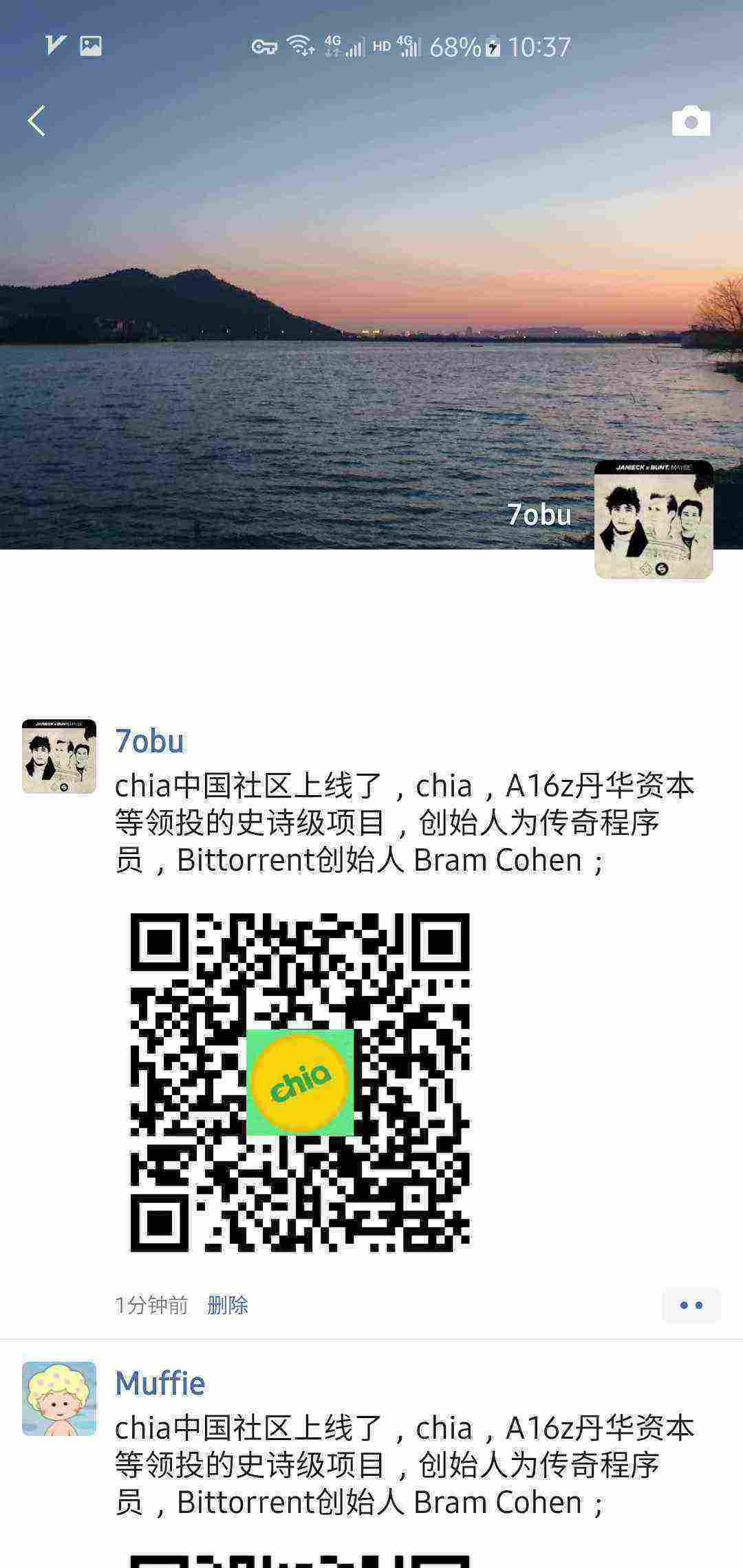 Screenshot_20210414-103706_WeChat.jpg
