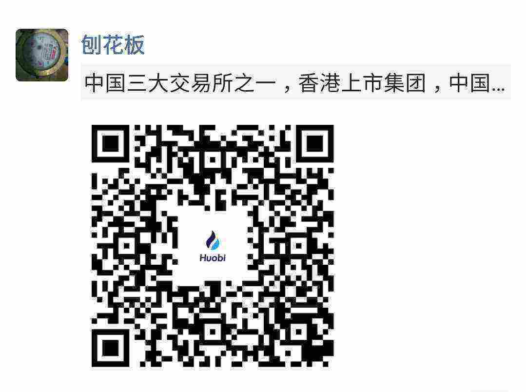 Screenshot_20210502-174144_WeChat.jpg