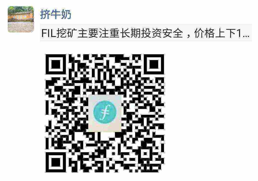 Screenshot_20210502-181606_WeChat.jpg