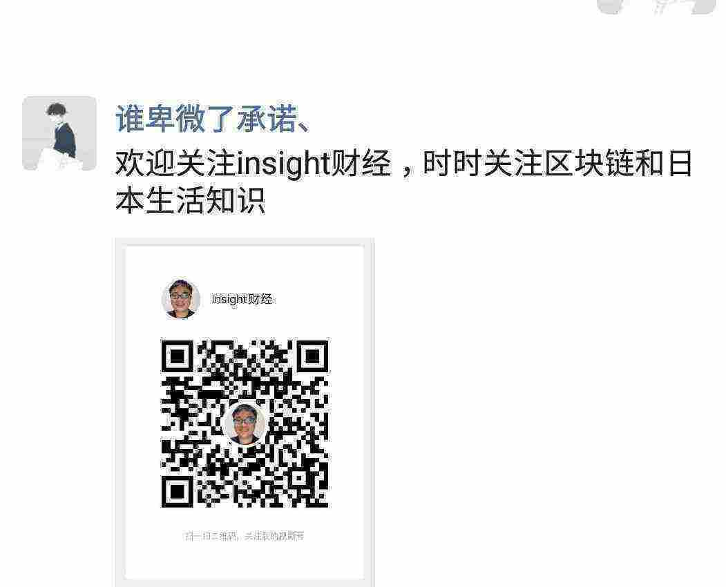 SmartSelect_20210322-105606_WeChat.jpg