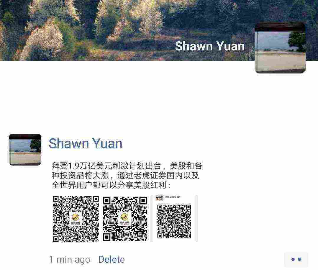 Screenshot_20210311-012201_WeChat.jpg
