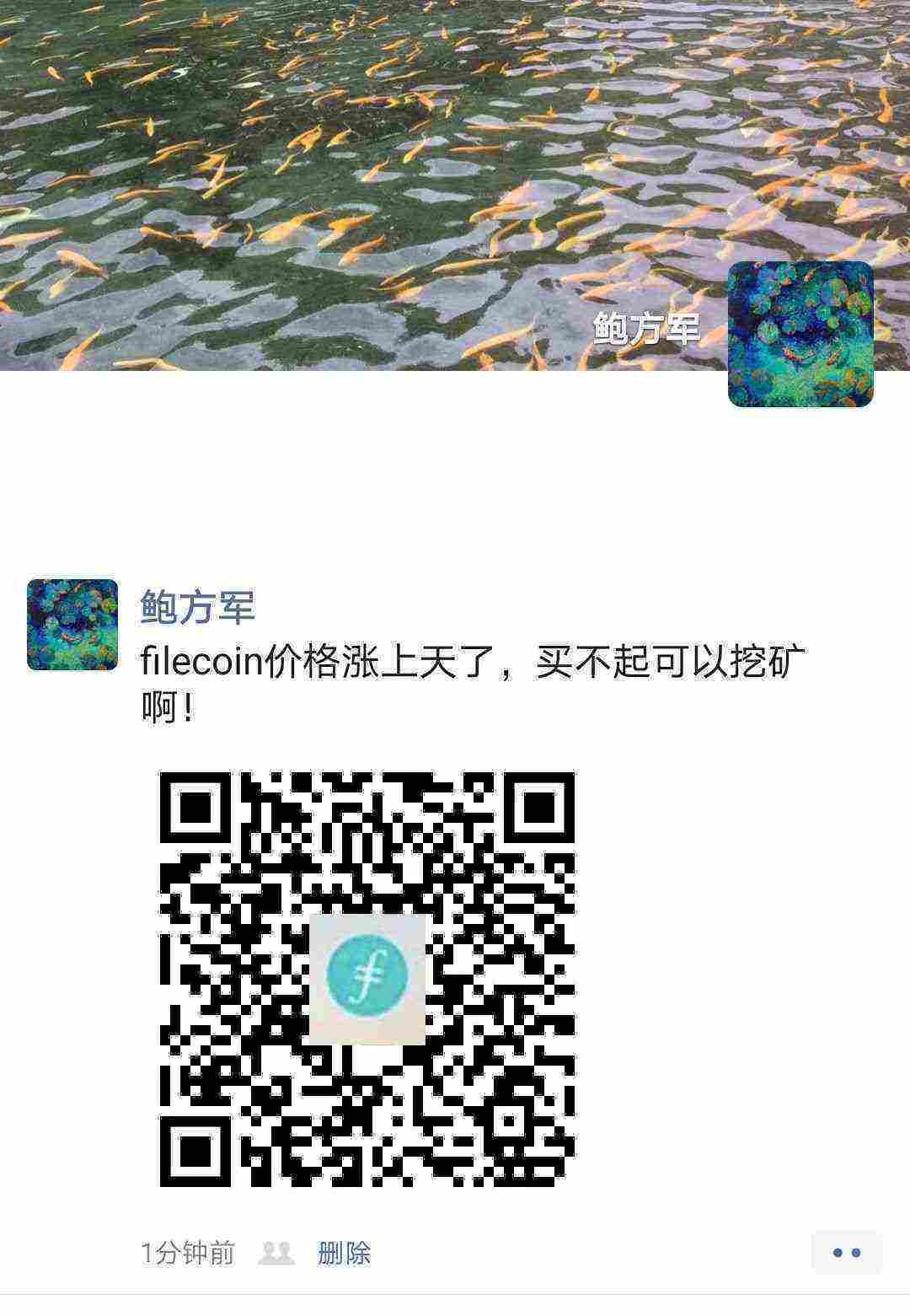 Screenshot_20210401_032206_com.tencent.mm_edit_218501388299991.jpg