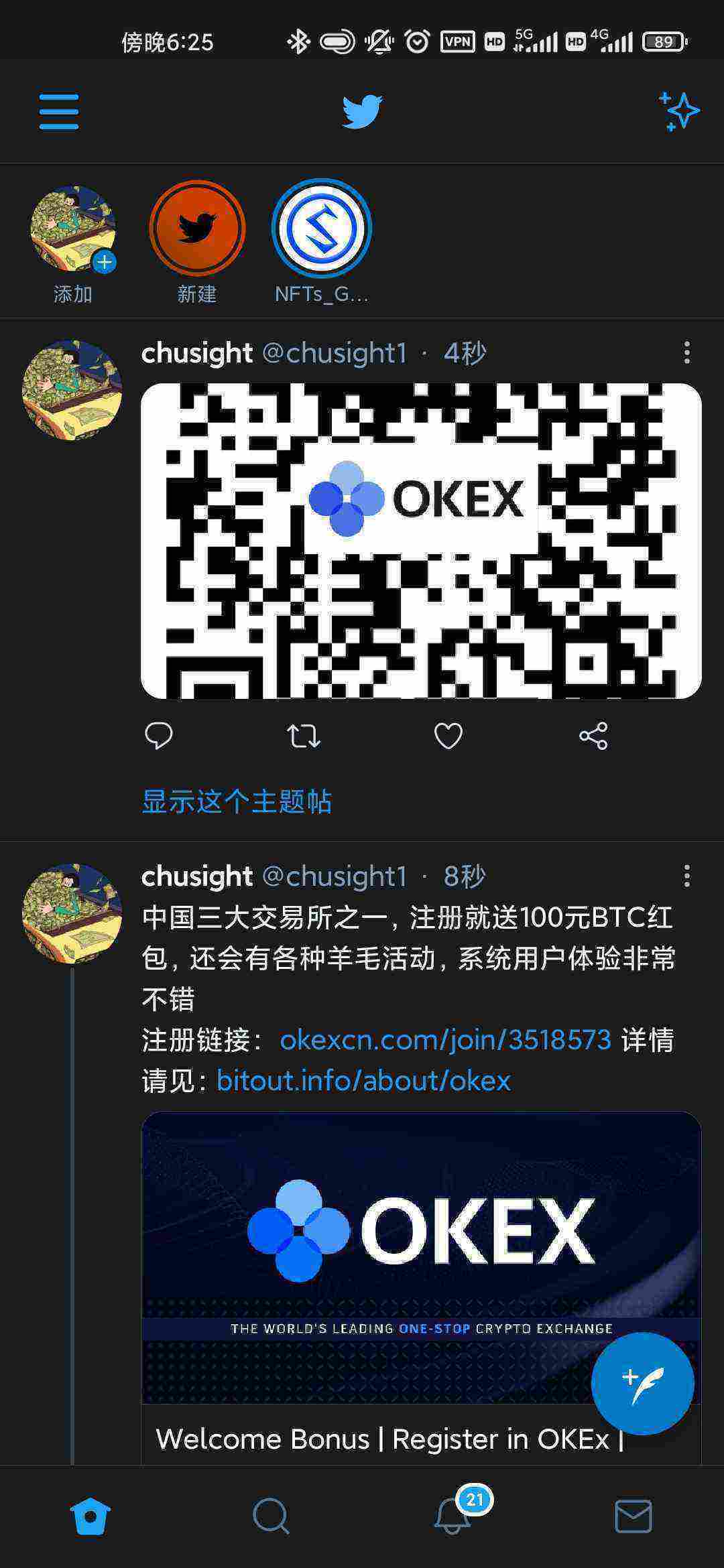 Screenshot_2021-05-05-18-25-50-659_com.twitter.android.jpg