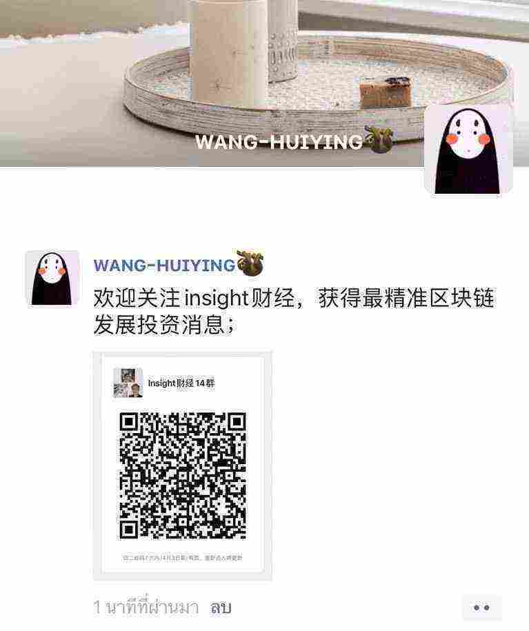 WeChat Image_20210405225747.jpg
