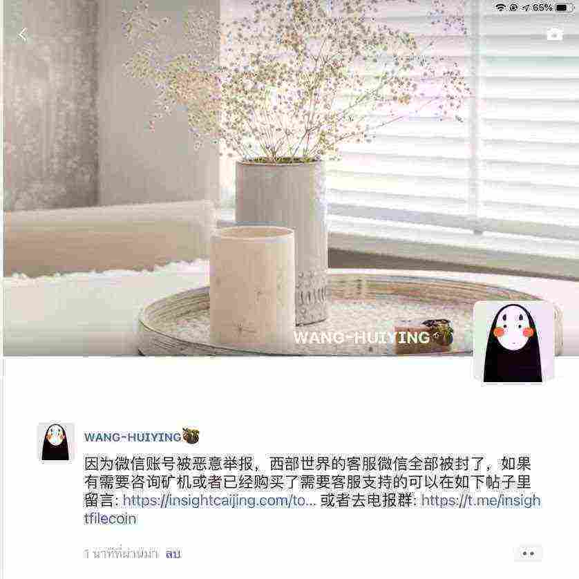 WeChat Image_20210501133633.jpg