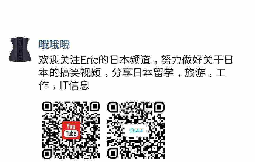 Screenshot_20210314-120100_WeChat.jpg