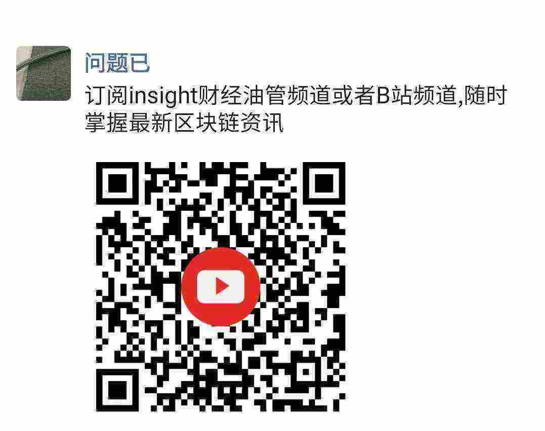Screenshot_20210412-112221_WeChat.jpg