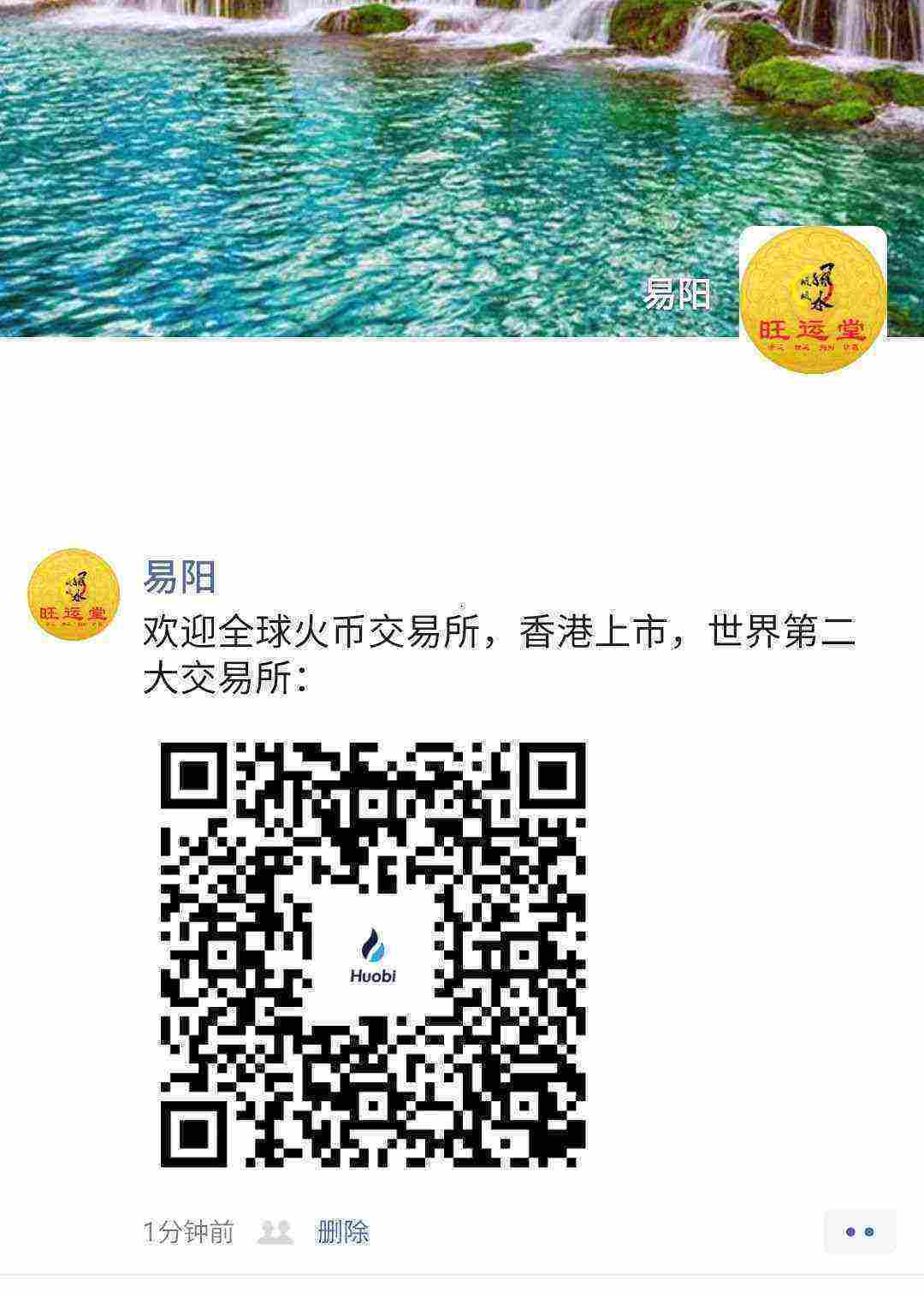 Screenshot_20210407-001609_WeChat.jpg