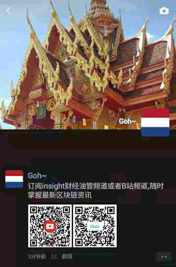 WeChat Image_20210418202549.jpg