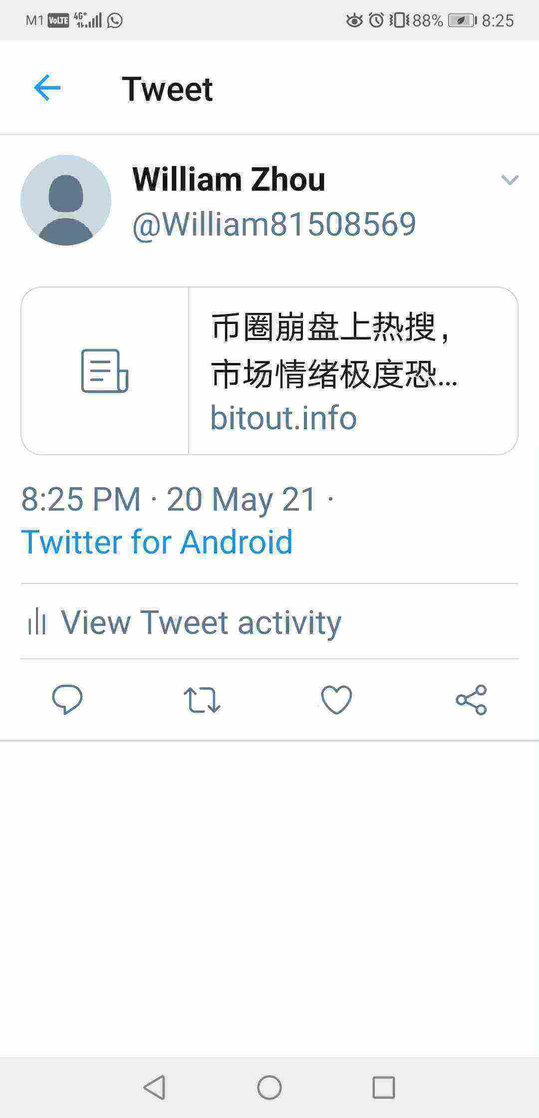 Screenshot_20210520_202546_com.twitter.android.jpg