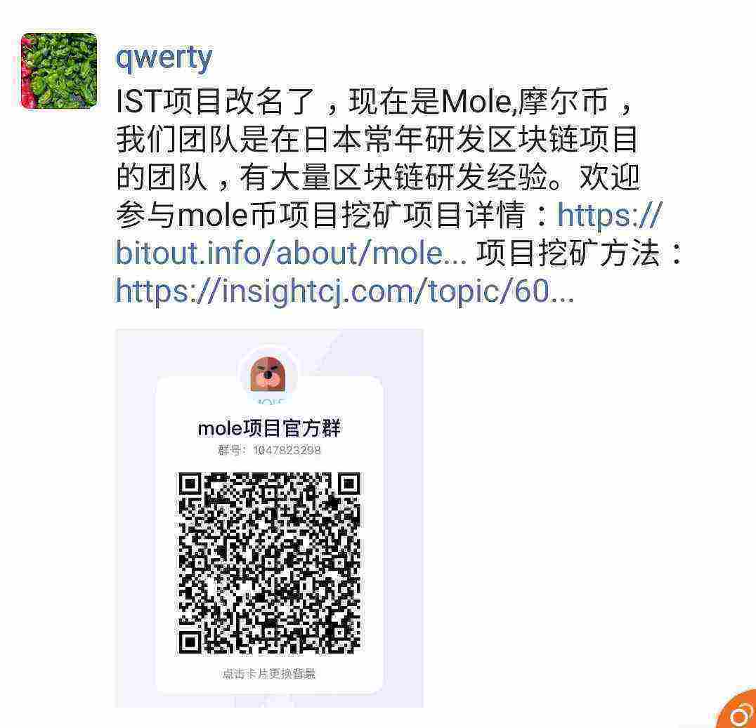 Screenshot_20210511-153336_WeChat.jpg