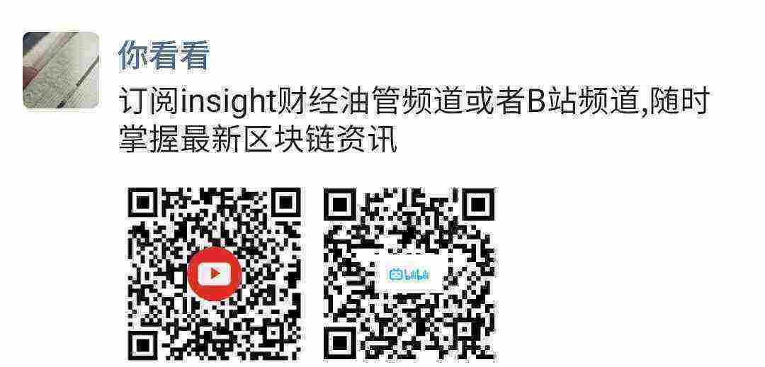 Screenshot_20210412-114727_WeChat.jpg