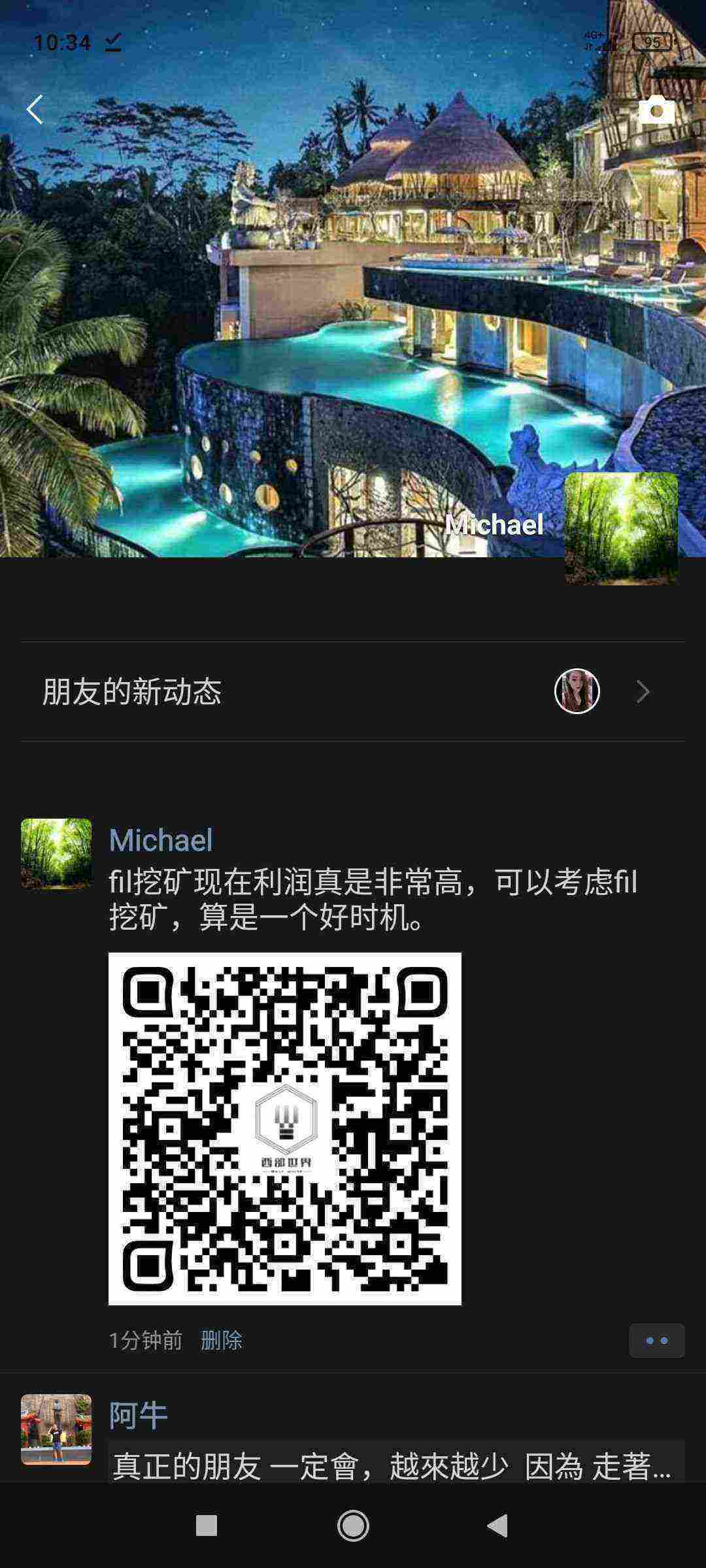 Screenshot_2021-03-03-10-34-20-573_com.tencent.mm.jpg