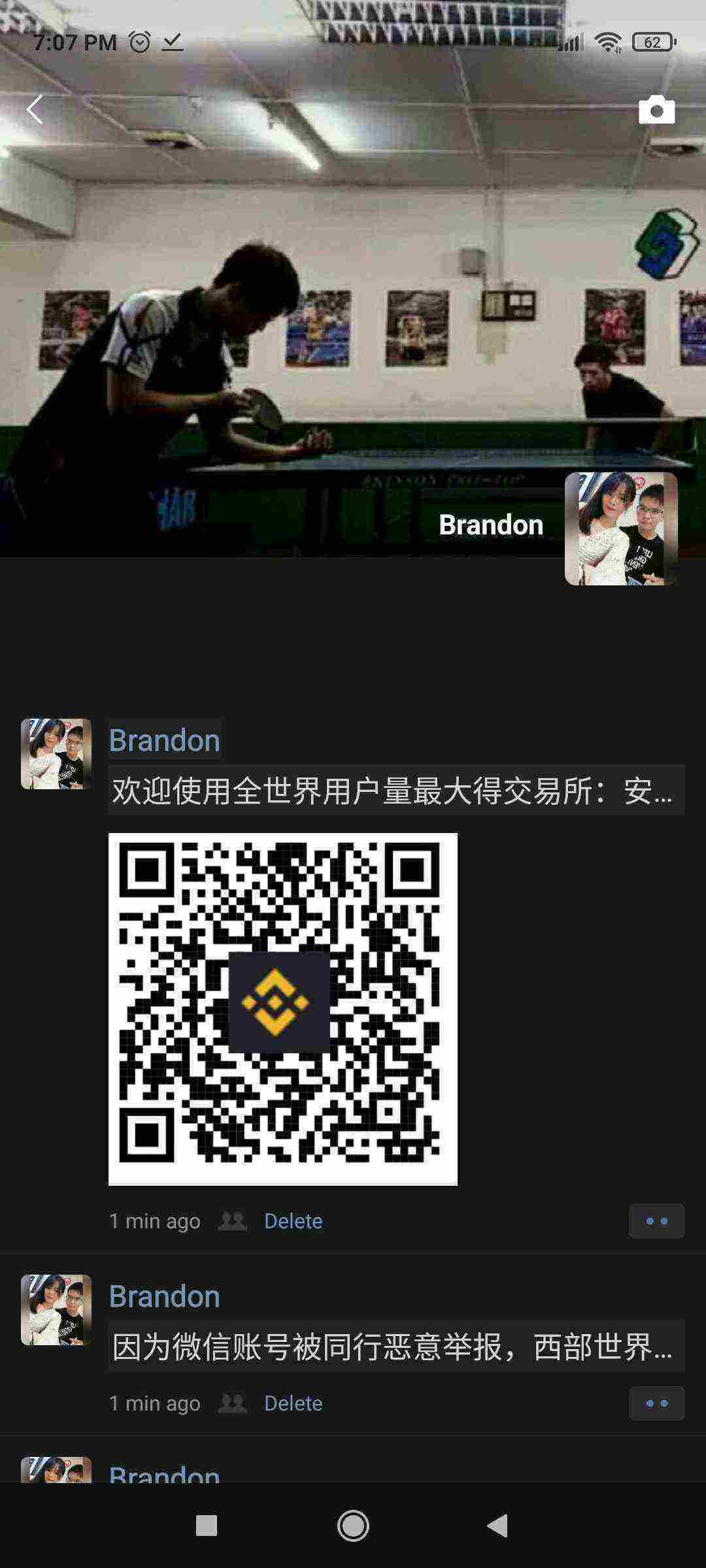 Screenshot_2021-04-30-19-07-30-989_com.tencent.mm.jpg