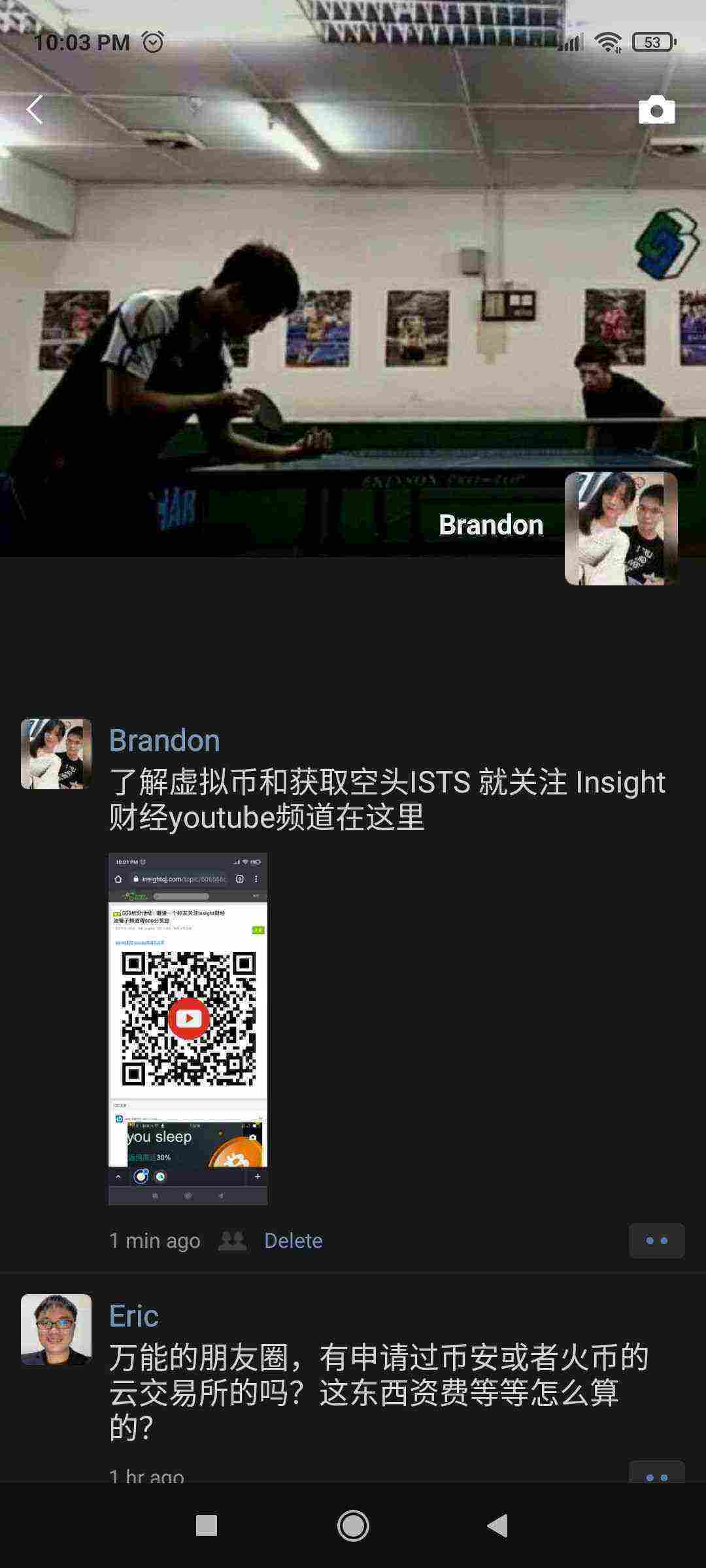 Screenshot_2021-04-01-22-03-27-939_com.tencent.mm.jpg