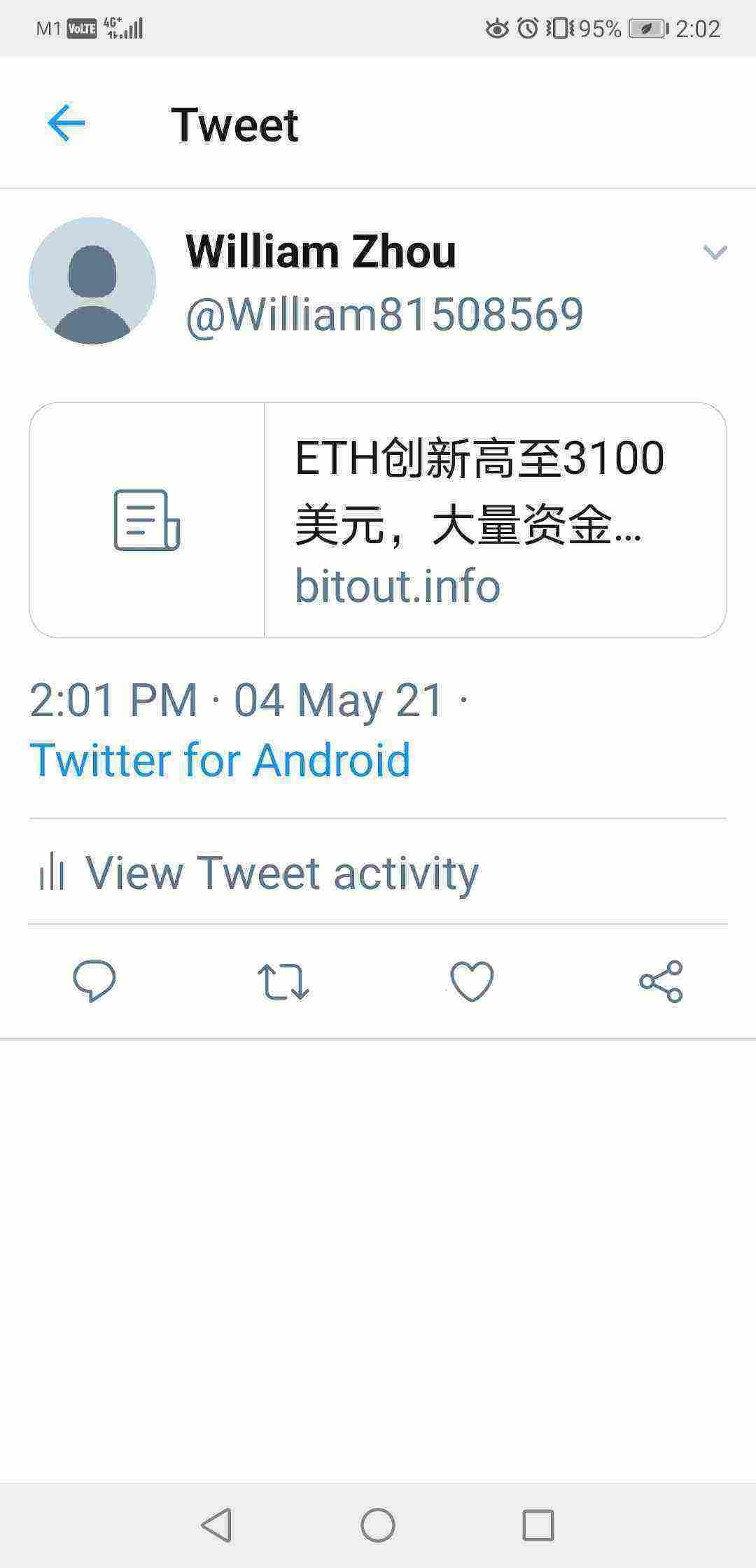 Screenshot_20210504_140213_com.twitter.android.jpg