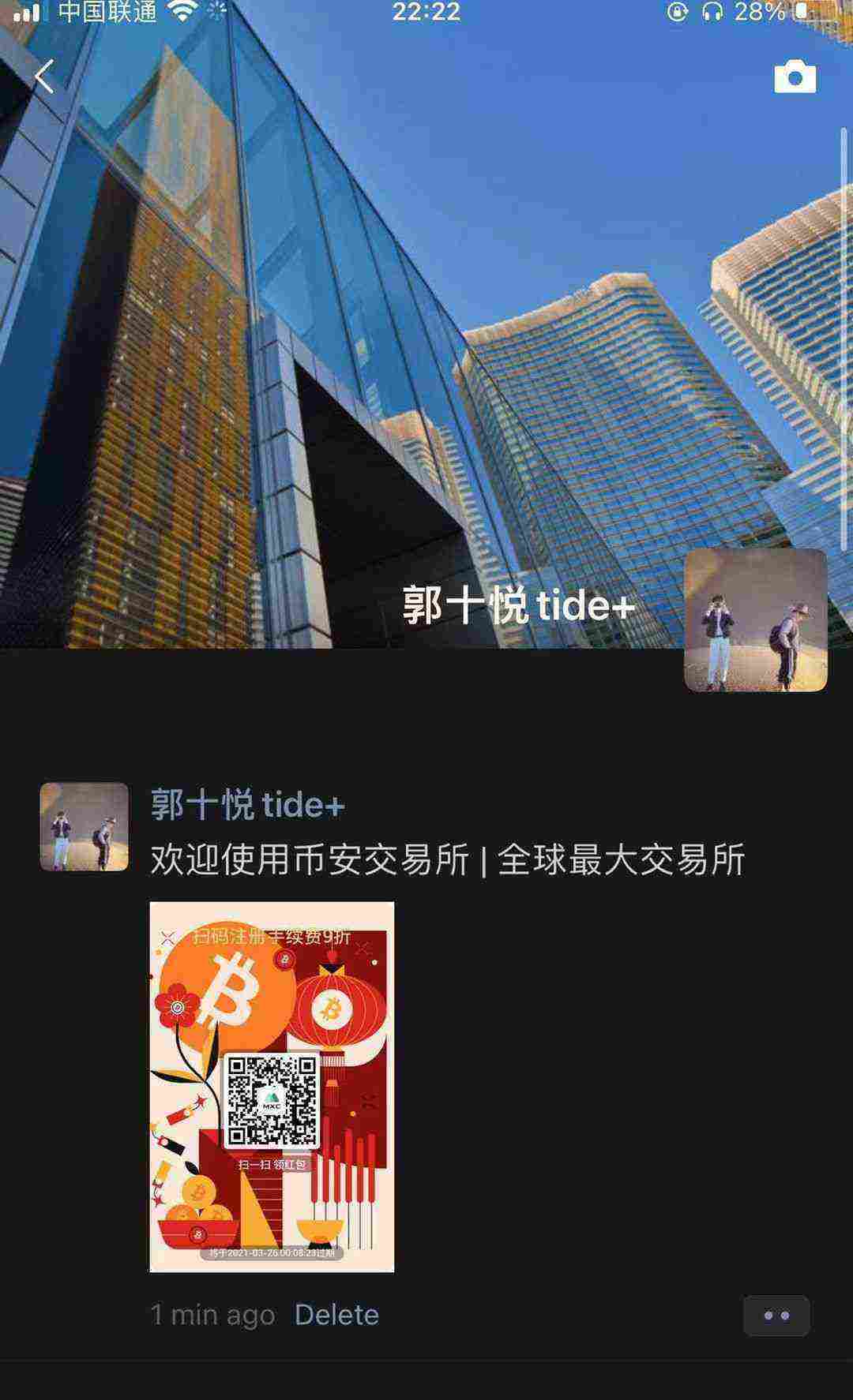 WeChat Image_20210325223216.jpg