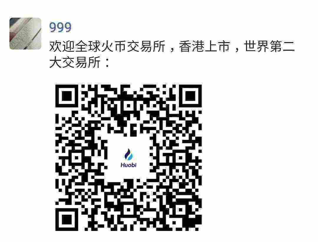 Screenshot_20210407-120658_WeChat.jpg