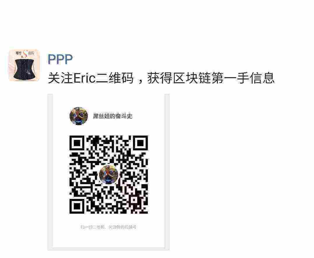 Screenshot_20210317-085237_WeChat.jpg