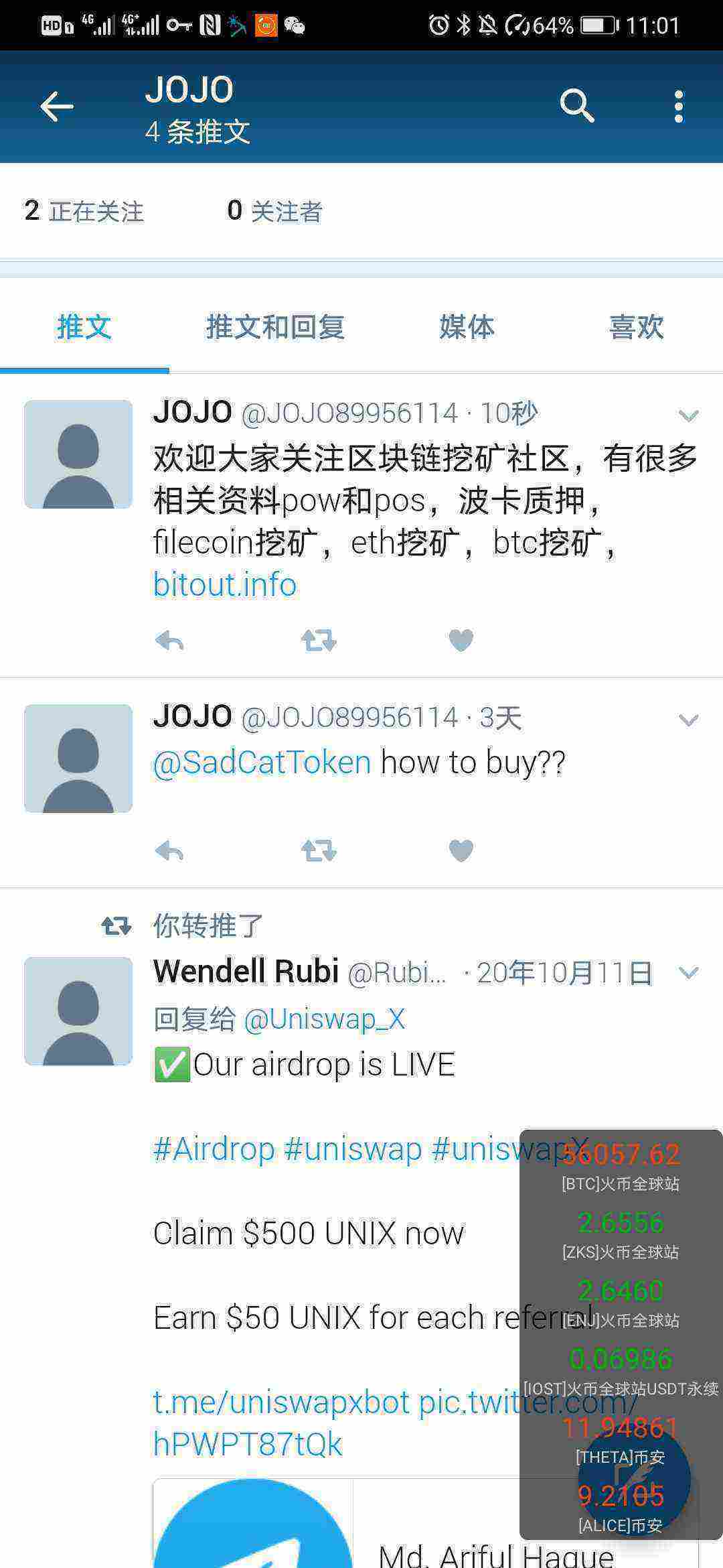 Screenshot_20210421_110151_com.twitter.android.jpg