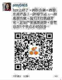 Screenshot_20210605-053658_WeChat.jpg