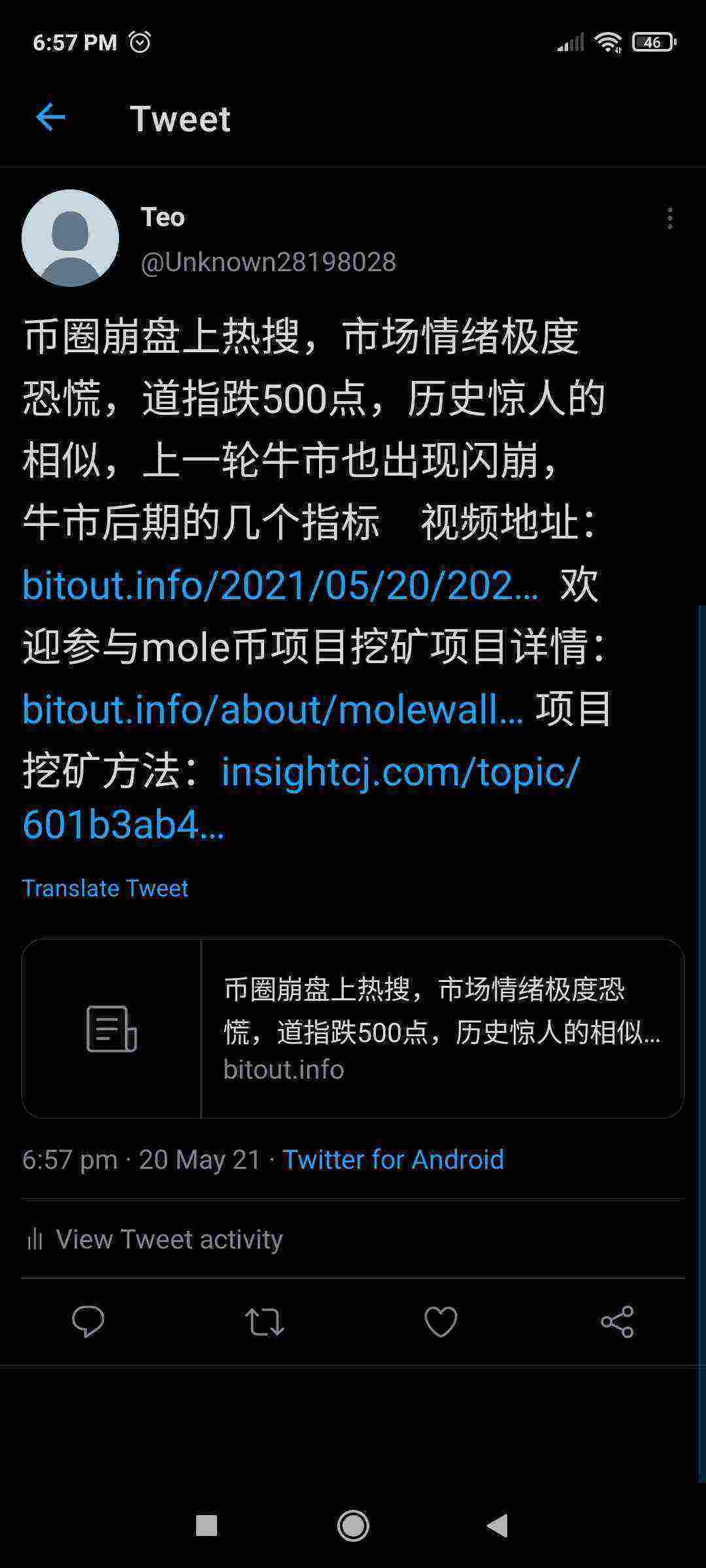 Screenshot_2021-05-20-18-57-55-457_com.twitter.android.jpg
