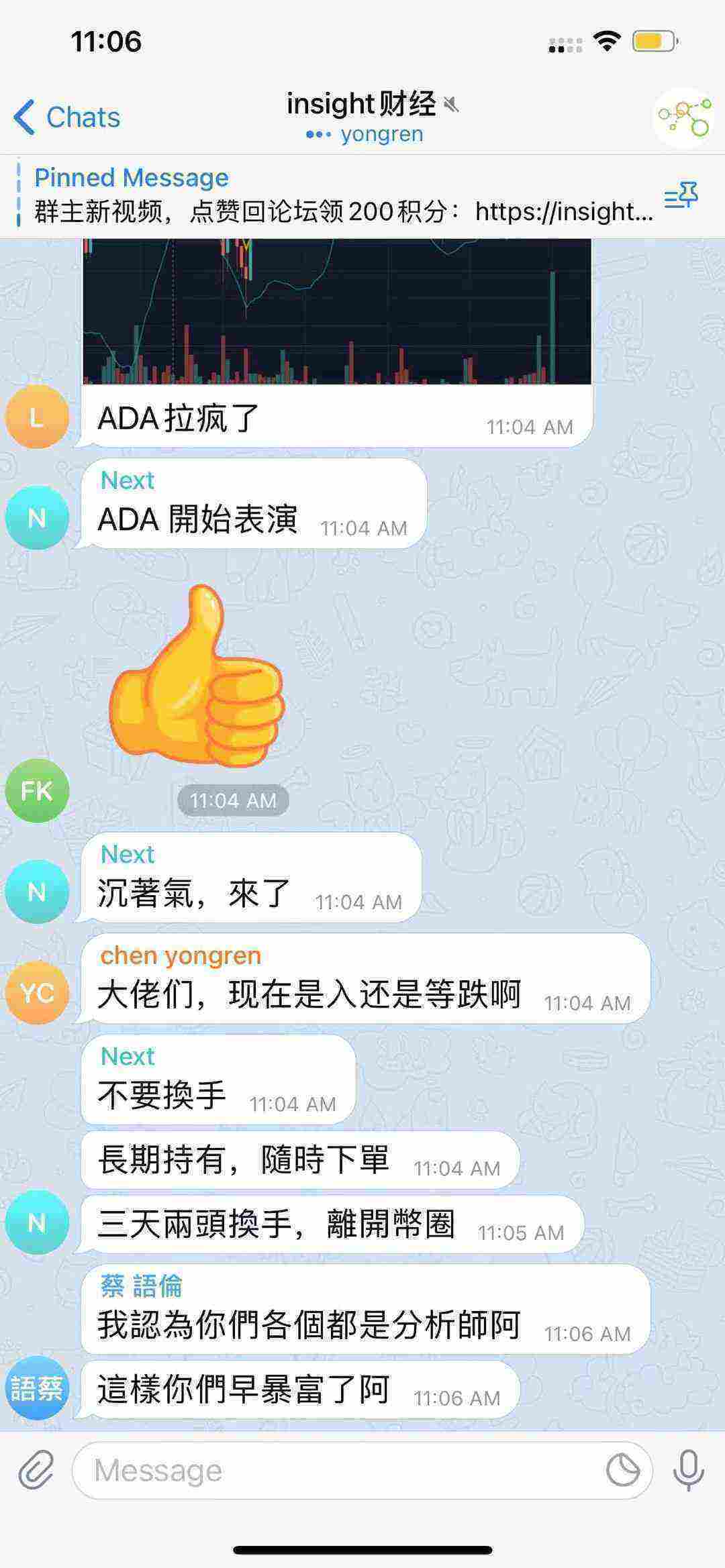 WeChat Image_20210301110819.jpg