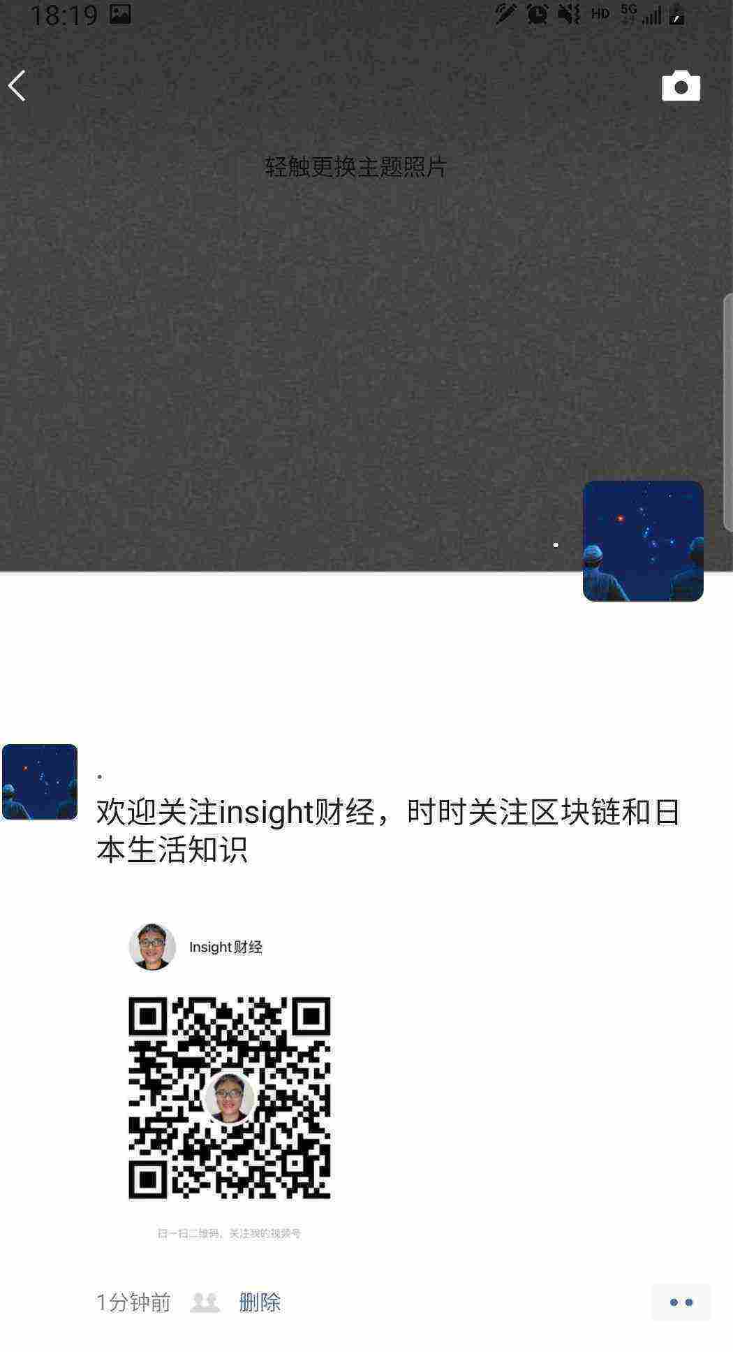 SmartSelect_20210321-181958_WeChat.jpg
