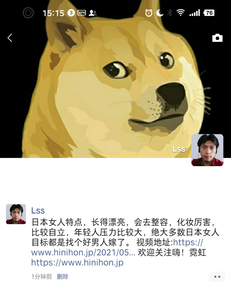 Screenshot_2021-05-07-15-15-17-317_微信.png