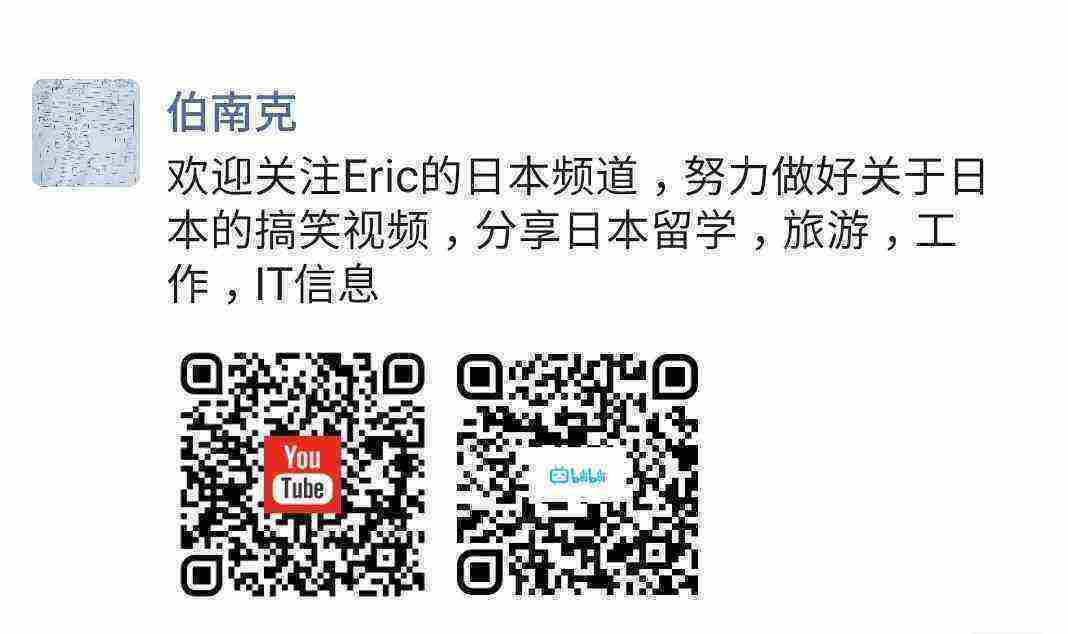 Screenshot_20210314-115859_WeChat.jpg