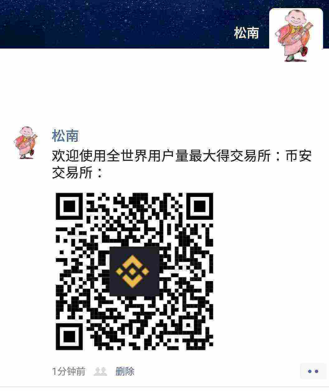 Screenshot_20210321-235611_WeChat.jpg