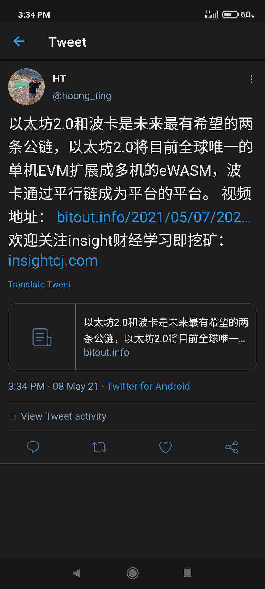 Screenshot_2021-05-08-15-34-42-658_com.twitter.android.jpg