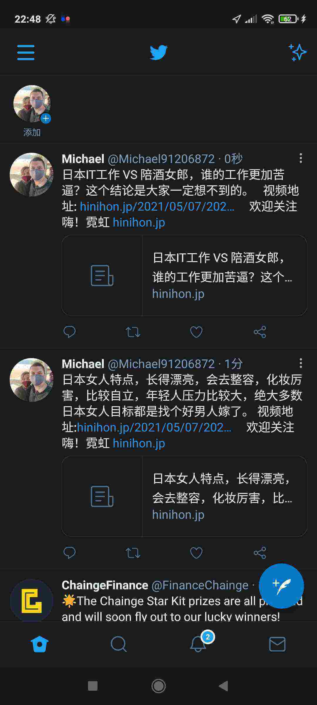Screenshot_2021-05-07-22-48-01-131_com.twitter.android.jpg