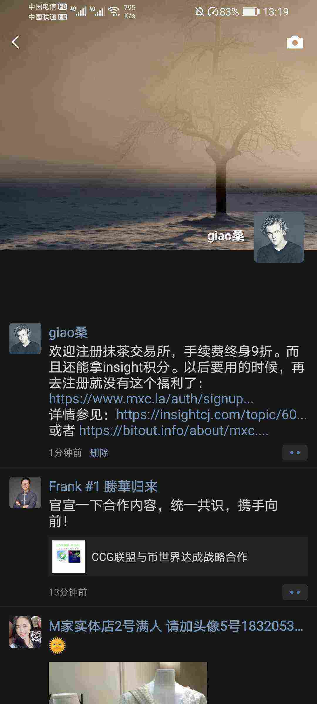 Screenshot_20210502_131934_com.tencent.mm.jpg