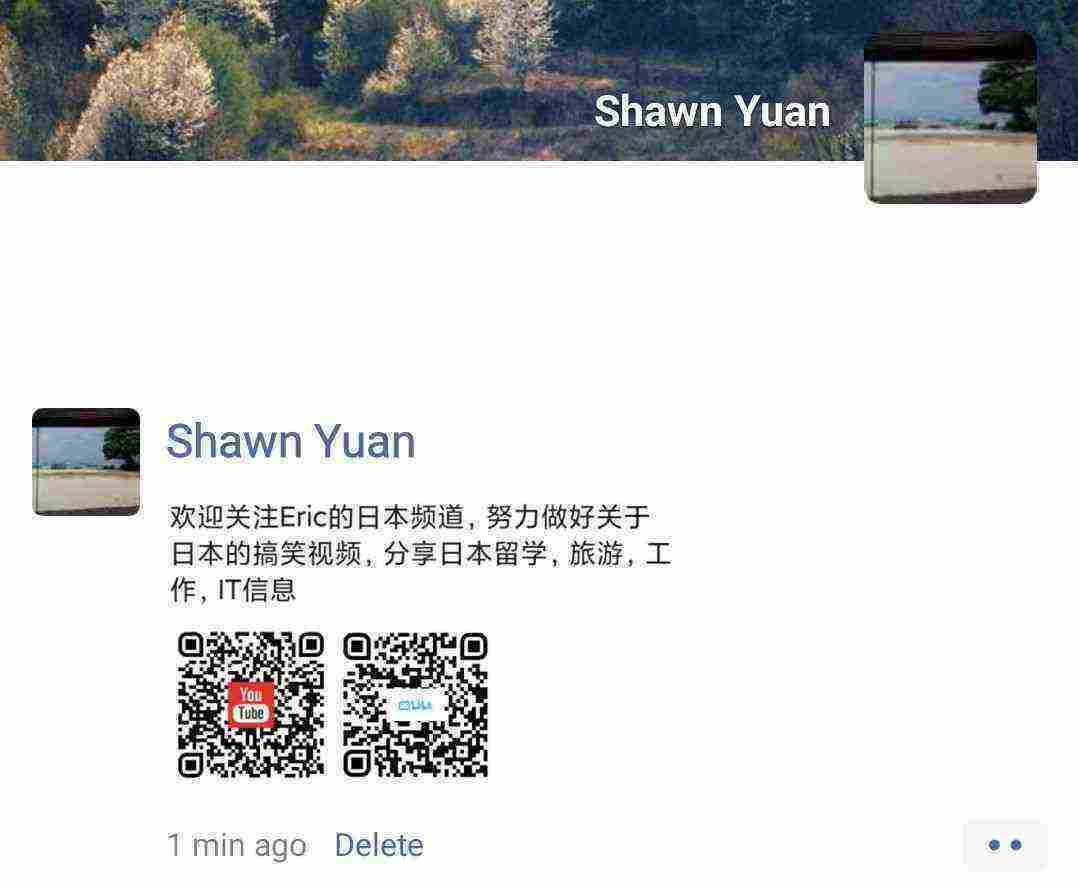 Screenshot_20210313-163224_WeChat.jpg
