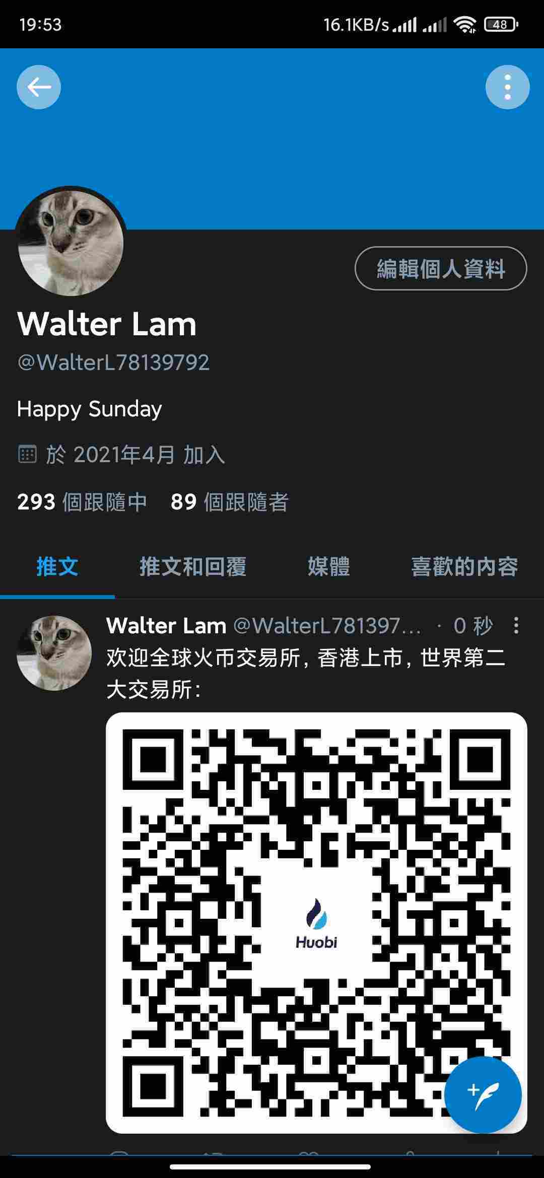 Screenshot_2021-07-01-19-53-50-018_com.twitter.android.jpg