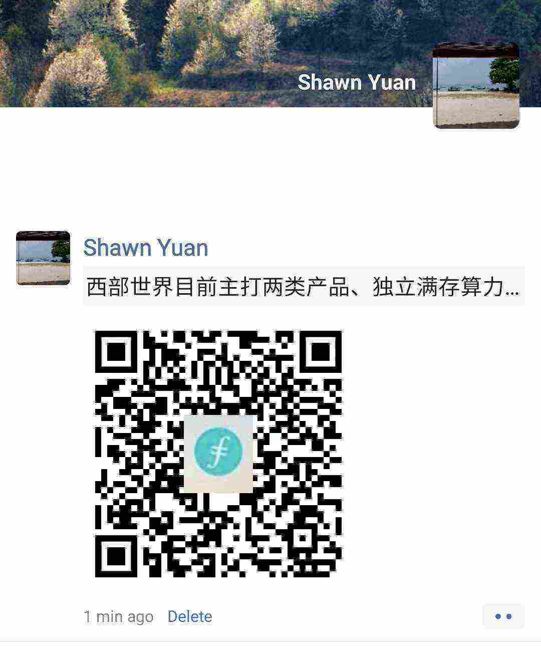 Screenshot_20210428-184054_WeChat.jpg