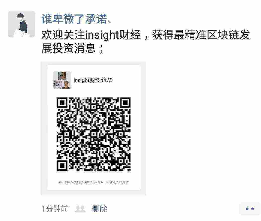 SmartSelect_20210327-210521_WeChat.jpg