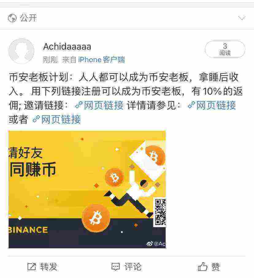 WeChat Image_20210502110741.jpg