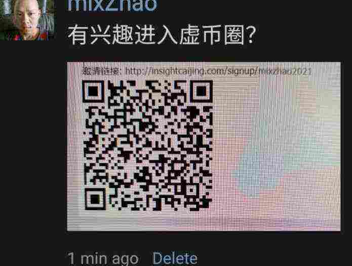 Screenshot_20210228-152649_WeChat.jpg