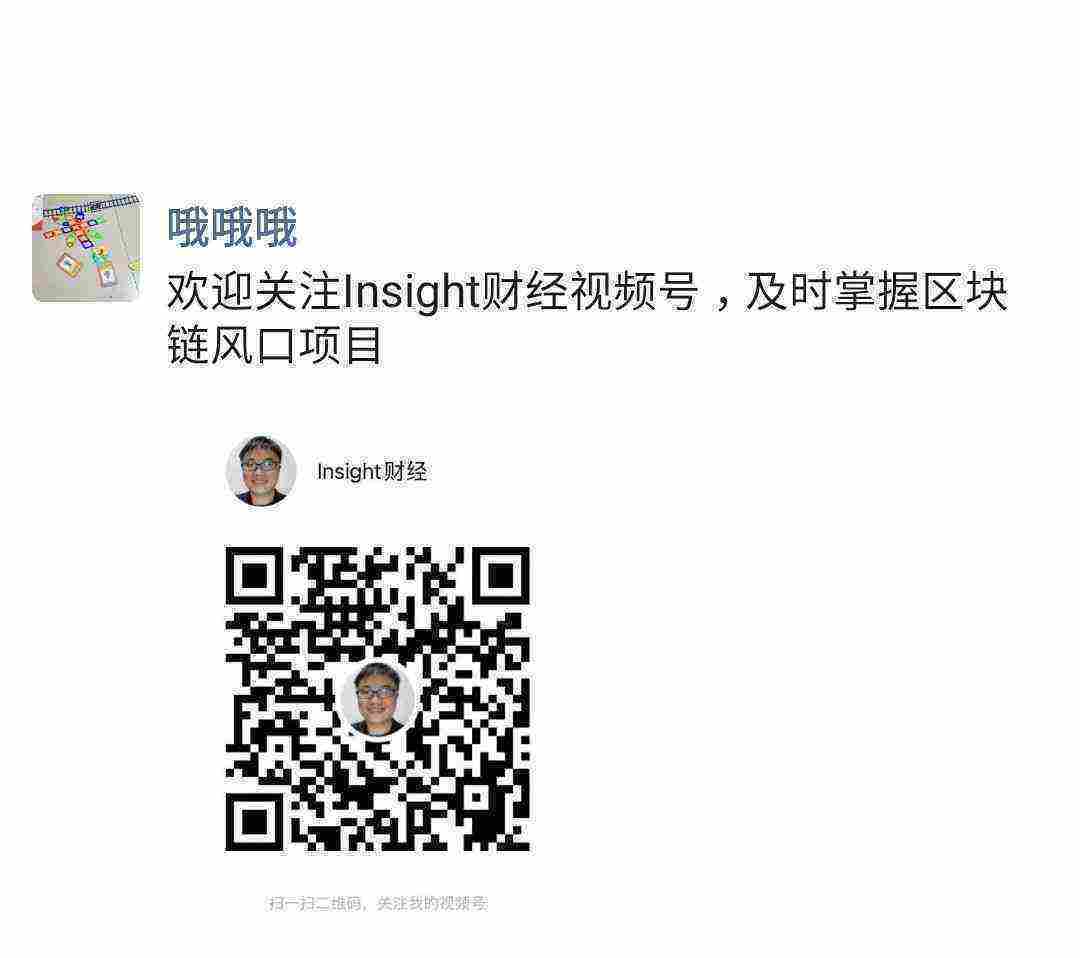 Screenshot_20210318-221130_WeChat.jpg