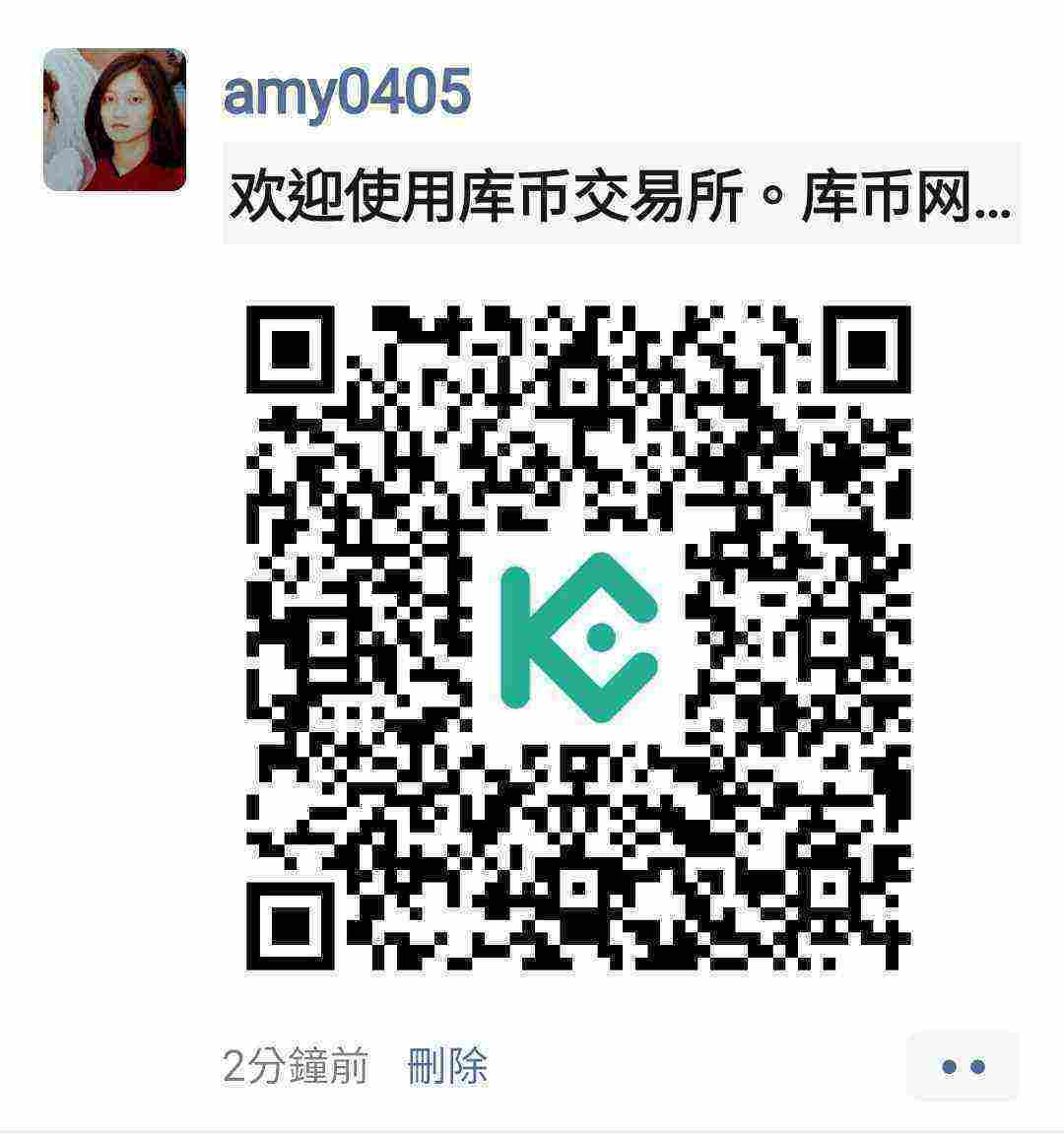 Screenshot_20210405-134902_WeChat.jpg