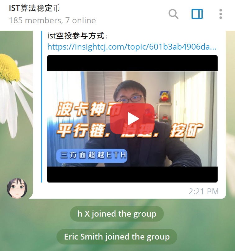 WeChat Image_20210301144049.png