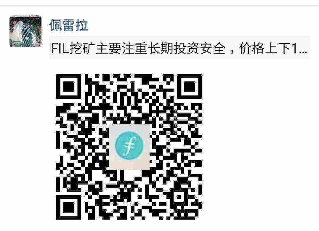 Screenshot_20210502-181511_WeChat.jpg