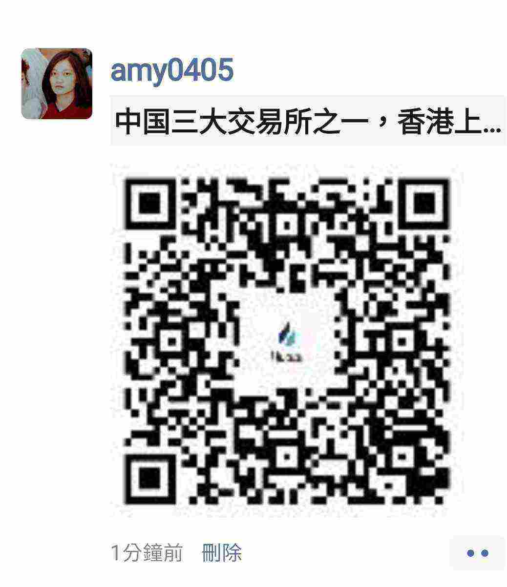 Screenshot_20210502-162437_WeChat.jpg